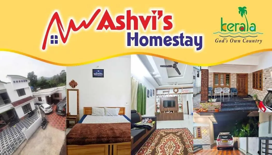 Ashvis Cottage Thekkady